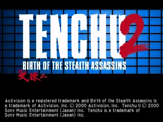 Title Screen